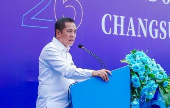 PT Changsu Indonesia Resmi Beroperasi di Karawang, Bupati Aep