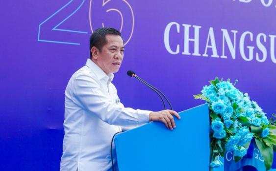 PT Changsu Indonesia Resmi Beroperasi di Karawang, Bupati Aep